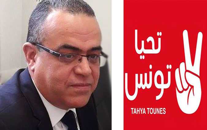 Tunisie: Hatem Euchi nommé président du Comité de supervision de l’élection du Congrès de Tahya Tounes