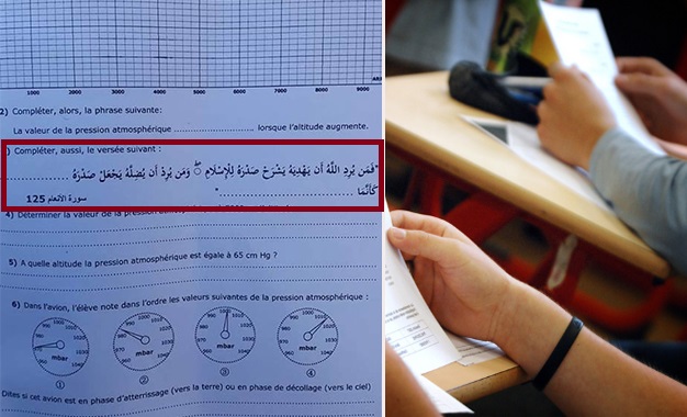 Tunisie [Photos]: Verset coranique dans un examen de physique, position de la délégation de l’Enseignement de Kairouan