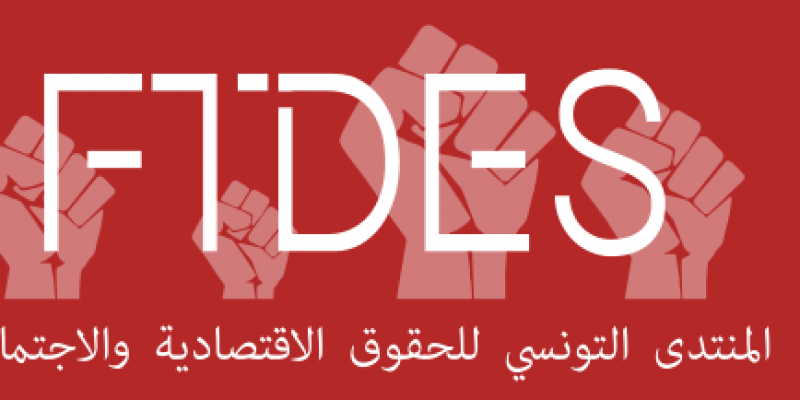 Tunisie- Le Forum tunisien pour les droits économiques et sociaux lance un appel d’alerte sur la crise des réfugiés