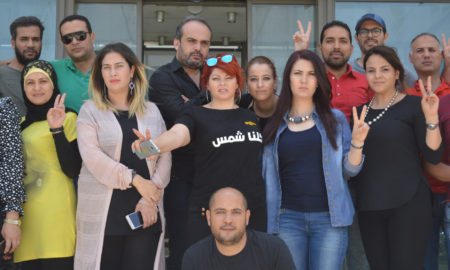 Tunisie: Les employés de Shems Fm entament un sit-in ouvert