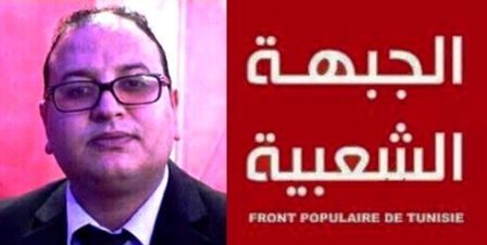 Tunisie: Polémique autour de la candidature de Mongi Rahoui pour la Front populaire, réaction du Watad