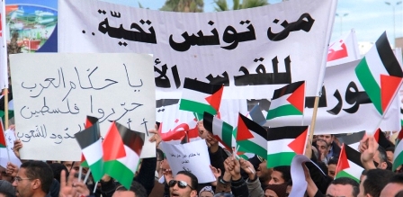 Tunisie – Sommet arabe : Le Front Populaire appelle à manifester
