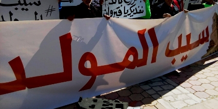 Tunisie – Kairouan : Une marche pacifique pour demander le décalage de la date des élections