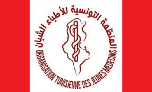 Tunisie: Appel à des mesures pour sauver le secteur de la santé publique