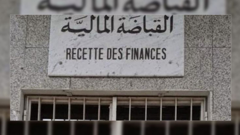 Tunisie- Ouverture des recettes fiscales, exceptionnellement, ce samedi