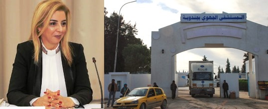 Tunisie : Santé : Premier défi pour Sonia Ben Cheikh : S’intéresser à l’hôpital de Jendouba avant la survenue d’un nouveau drame !
