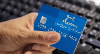 Tunisie- La carte de soin Labes réduira les délais de remboursement