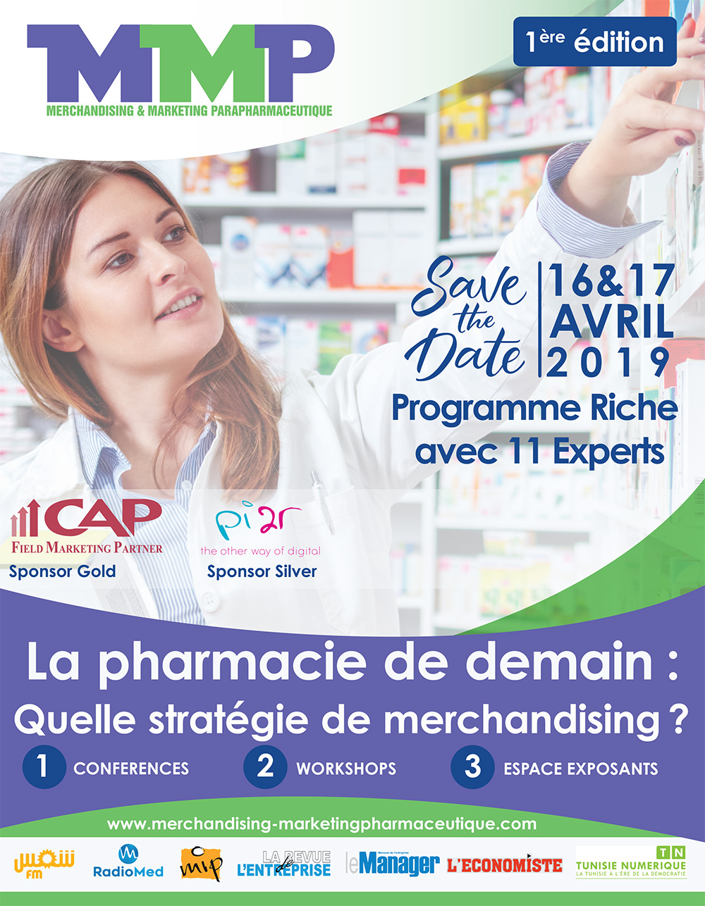 Tunisie- Première édition des Journées Internationales de Merchandising pharmaceutique “MMP”