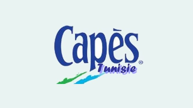 Tunisie-Le concours de CAPES n’a pas été annulé