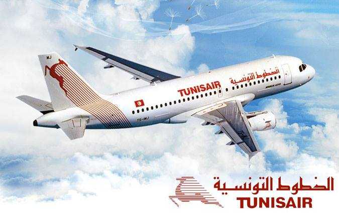 Tunisie- Une nouvelle liaison aérienne reliant Monastir à Sarajevo