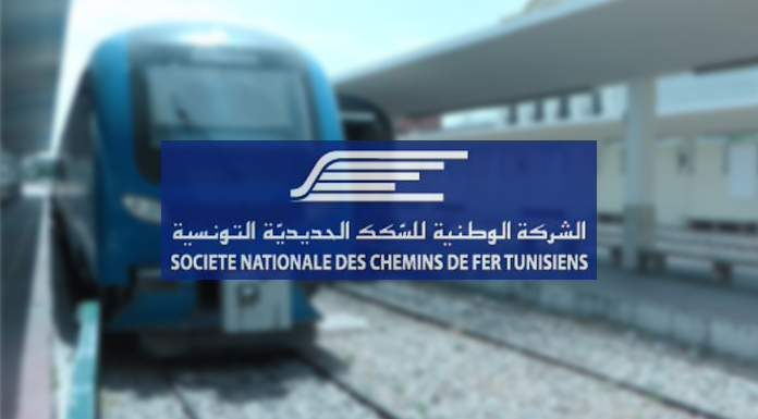 Tunisie : Changement des horaires des trains reliant Tunis au Kef en raison du couvre-feu