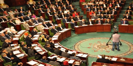 Tunisie- Le bureau de l’ARP demeurera en état de réunion permanente  pendant les vacances parlementaires