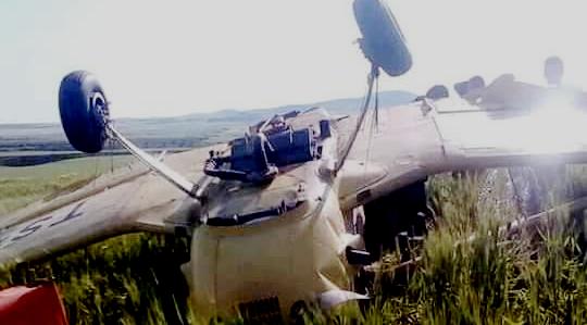Tunisie – Siliana : Crash d’un avion d’épandage de produits agricoles