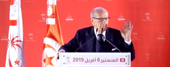 Tunisie – Quand la présidence confond entre activités présidentielles et activités partisanes