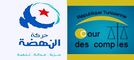 Tunisie – Ennahdha financée par les morts ?