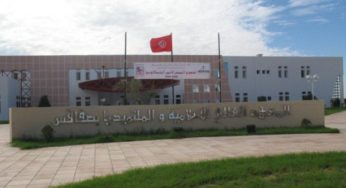 Tunisie: Gel des salaires des professeurs, le Conseil scientifique de l’Institut d’informatique de Sfax suspend le calendrier des examens