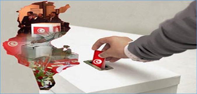 Tunisie: Recrute 3000 agents pour l’enregistrement sur les listes électorales