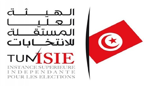 Tunisie: Des équipes de l’ISIE dans les établissements scolaires pour enregistrer les élèves sur les listes électorales