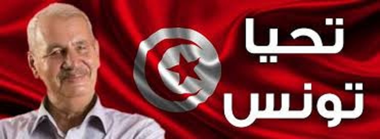 Tunisie: Accusation contre Tayha Tounes d’être un parti de l’Etat, ce que répond Mustapha Ben Ahmed