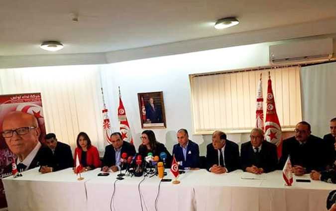 Tunisie: Voici la composition du Bureau politique de Nidaa Tounes