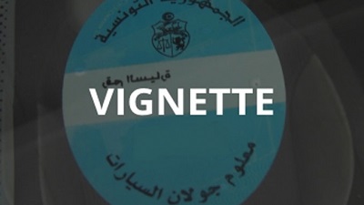 Tunisie: Ce vendredi dernier délai pour s’acquitter de la vignette pour voitures et motos des particuliers