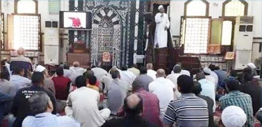 Un imam assassiné en plein prêche du vendredi