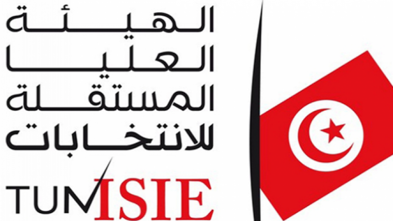 Tunisie-L’ISIE valide dix listes indépendantes et partisanes pour les élections municipales partielles du Bardo