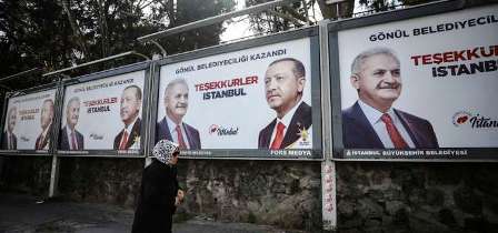 Turquie : La recette pour vaincre les frères d’Erdogan : L’UNION