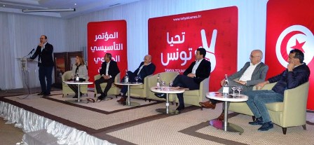 Tunisie – Et entre-temps, le parti Tahya Tounes organise ses congrès régionaux et étoffe ses structures