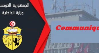 Tunisie – Affaire Nessma TV : Communiqué du ministère de l’Intérieur