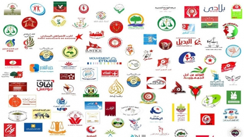 Tunisie- Le nombre des partis politiques s’élève à 218