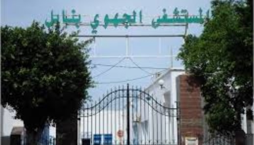Tunisie: 10 élèves asphyxiés au gaz lacrymogène hospitalisés à Nabeul