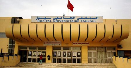 Tunisie – Sonia Ben Cheikh au chevet des blessés de l’accident de Sebbala, hospitalisés à l’hôpital Sahloul