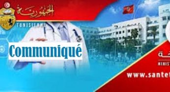 Tunisie – Effondrement d’un pan de toit dans la maternité de Bizerte : Réaction au quart de tour du ministère de la santé