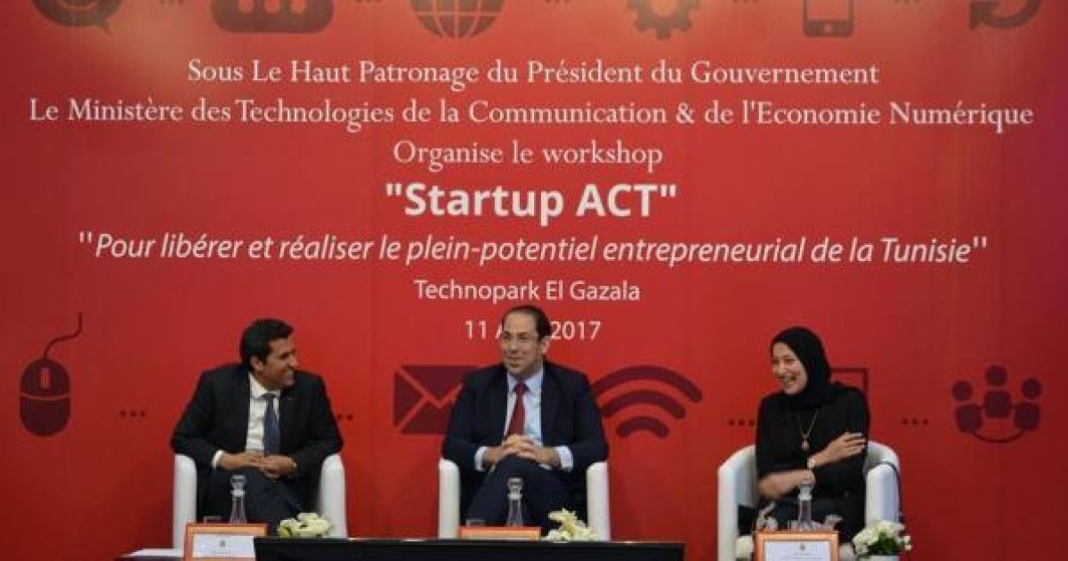 Par le polytechnicien Anis Marrakchi – Start-up Act : Voilà pourquoi c’est une fausse bonne idée !