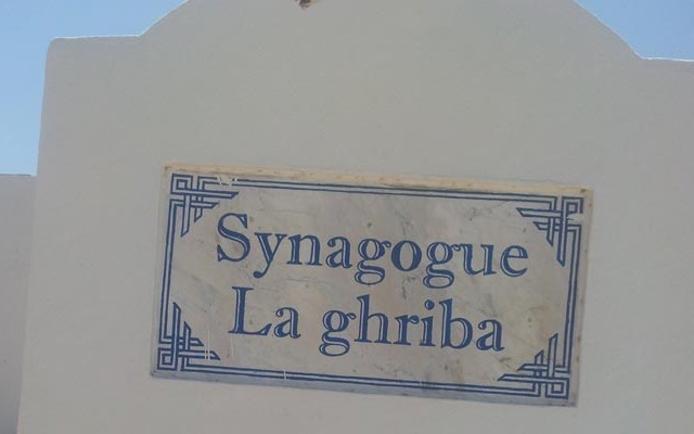 Tunisie- Près de 8 mille pèlerins attendus à la Ghriba cette année