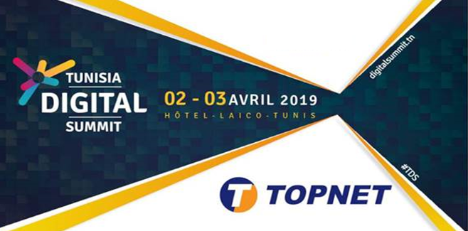 TOPNET au cœur de la transformation digitale  Tunisia digital summit