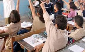 Tunisie- Changement du calendrier des examens pour les élèves du primaire