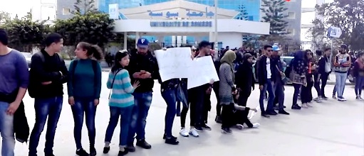 Tunisie – VIDEO : Sousse : Manifestation des étudiants qui appellent à la démission de Khalbous