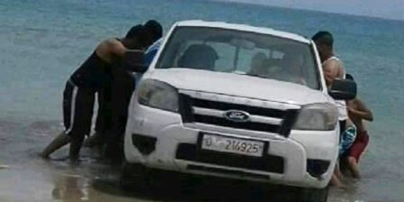 Tunisie – Mise en place d’une cellule à La kasbah pour contrôler les voitures administratives