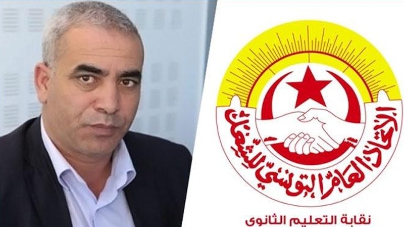 Tunisie- Lasaad Yaacoubi réélu Secrétaire Général de la Fédération générale de l’enseignement secondaire