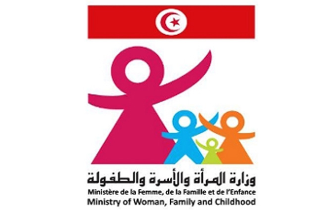 Tunisie- Adoption de la stratégie nationale pour la promotion du secteur de la famille et du plan national quinquennal (2018-2022)