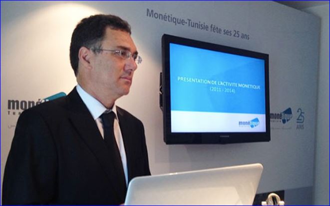 Tunisie-Une nouvelle plateforme numérique pour le paiement des impôts et des amendes