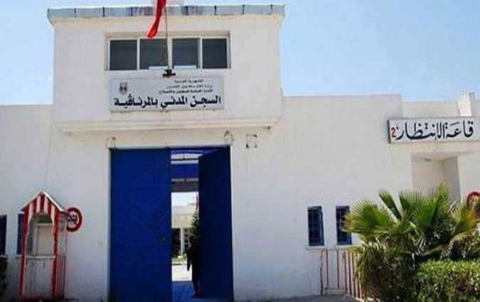 Tunisie- Des repas d’Iftar pour des détenus et leurs famille à la prison civile de Mornaguia