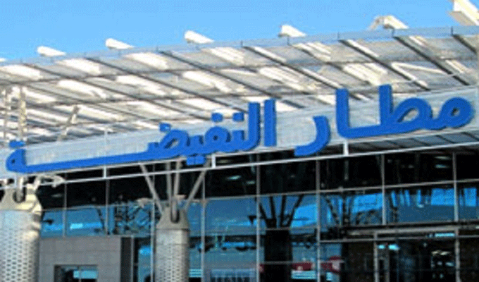 Tunisie- Les ouvrières chargées du nettoyage des aéroports d’Enfidha et de Monastir en grève