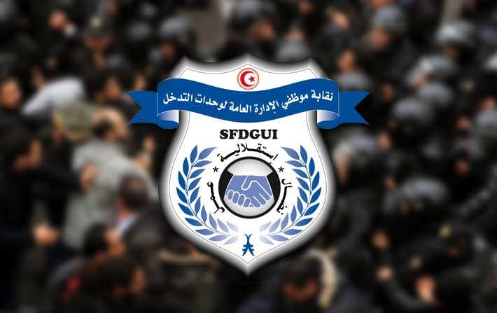 Tunisie: Le syndicat des forces d’intervention refuse de sécuriser les matchs de football et basket-ball prévus samedi