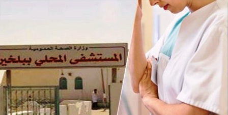 Tunisie – Gafsa : Une aide soignante décède alors qu’elle répondait à un questionnaire