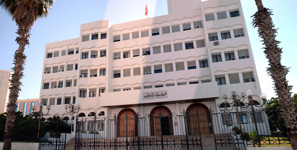 Tunisie: Désignation d’un nouveau procureur général adjoint à la Cour de cassation