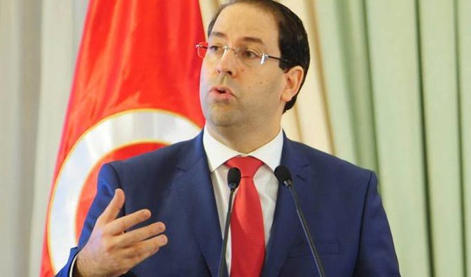 Tunisie: Youssef Chahed annonce un projet de création d’une Caisse d’assurance contre la perte d’emploi