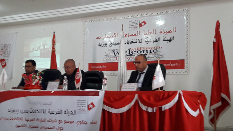 Tunisie: Ennahdha en tête des élections municipales à Souk Jedid, selon des résultats partiels